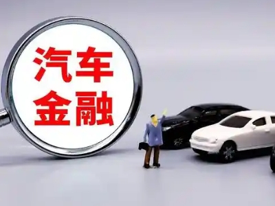 温县押车贷款不是本人可以么?